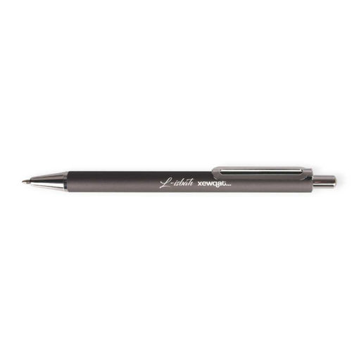 Picture of CRESCO L-ISBAH XEWQAT GREY BALLPOINT PEN